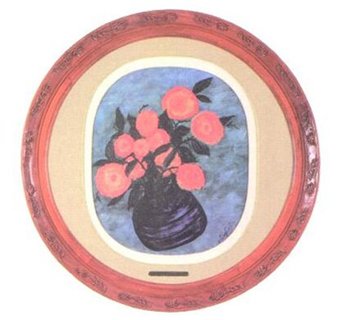 Peur - peinture de Ma&icirc;tre Supr&ecirc;me Ching Hai