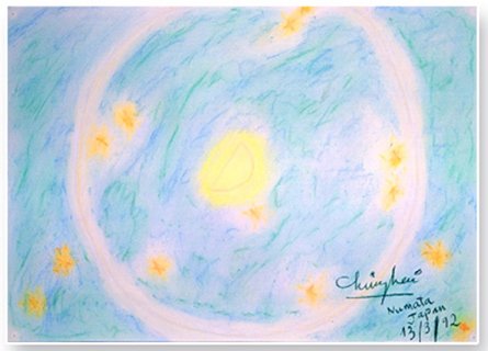 Heure paisible - peinture de Ma&icirc;tre Supr&ecirc;me Ching Hai