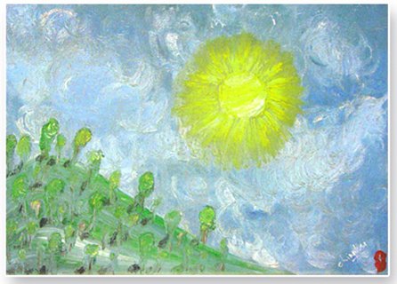 Nuit de lune - peinture de Ma&icirc;tre Supr&ecirc;me Ching Hai