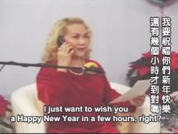 Nouvel an 3 de l'&agrave;ge d'est arriv&eacute; !